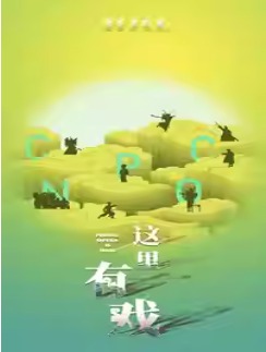 ҾԺϷϷרｭʨ¥ӡ