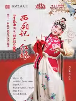 ʮһ챱ĻѼԺĿǡ