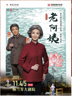  ھŽйϷĻܡƷϷչִ硶ϰ̡