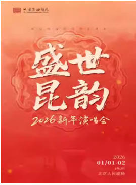 ��ʢ�����ϡ������ݳ��� �ݳ���λ������������Ժ