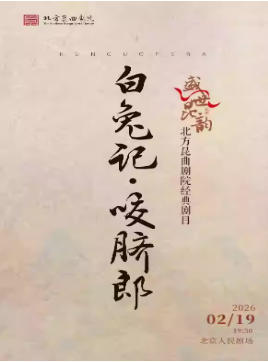  ��ʢ�����ϡ����´������Ŀ�����üǡ�ҧ���ɡ� �ݳ���λ������������Ժ