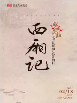 ��ʢ�����ϡ����´������Ŀ������ǡ��ݳ���λ������������Ժ