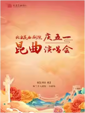 Ժһݳ