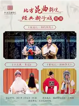 ˼ǡԼǧ¾گμǡء