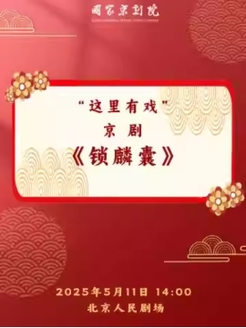 ҾԺϷ硶ҡ