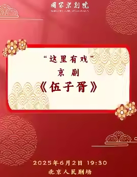 ҾԺϷ硶㡷