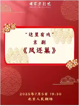  ҾԺϷ硶ﻹ