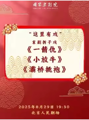  ҾԺϷϷ һ