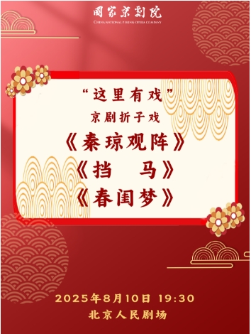 ҾԺϷϷ󡷡