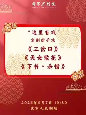  ҾԺϷϷڡŮɢ顤ɱϧ