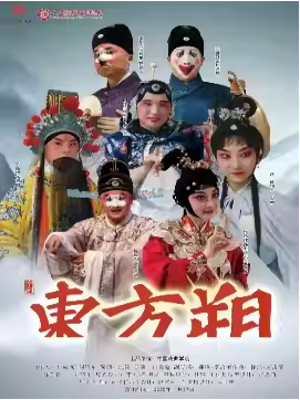  2025ȫС糡硰ȺӢᡱ硶˷
