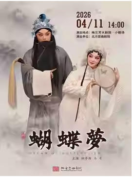 ����������Ժ�����Ŀչ�ݡ������Ρ�