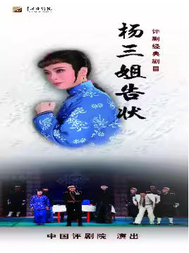 ��2026�������ռ��ŵ�ʮ���������ݳ������й�