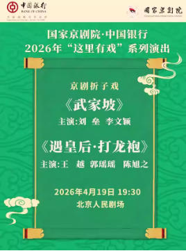 ���Ҿ���Ժ���й����С�������Ϸ����������Ϸ����