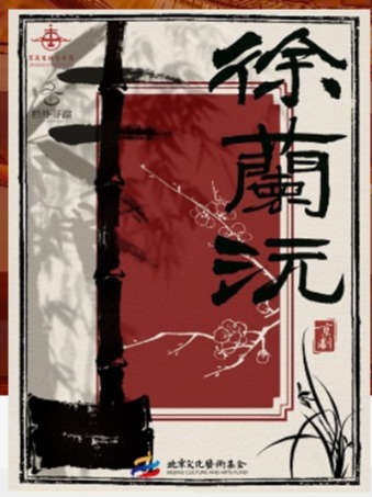 �����Ļ���������2025���������Ŀ�±��ִ���