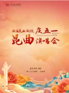  ����������Ժ����һ�����ݳ���