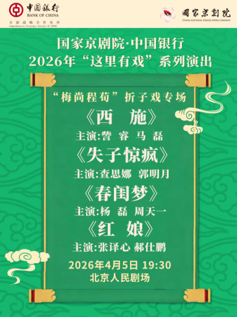  ���Ҿ���Ժ���й����С�������Ϸ����÷�г���������Ϸר������ʩ����ʧ�Ӿ��衷�������Ρ������